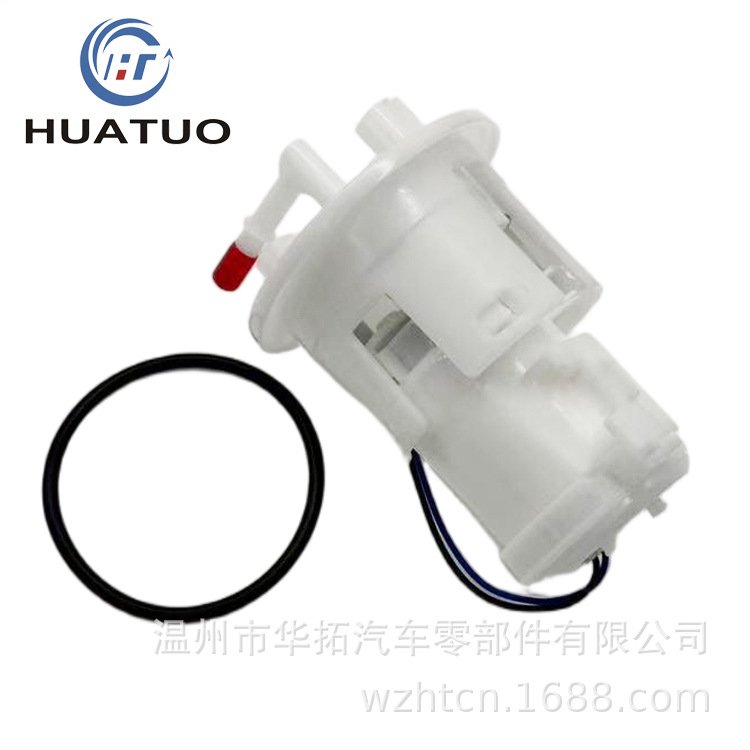 Komplette Motorrad-kraftstoffpumpe, Kompatibel Mit Honda Cbr1000 08-16 16700-mfl-003