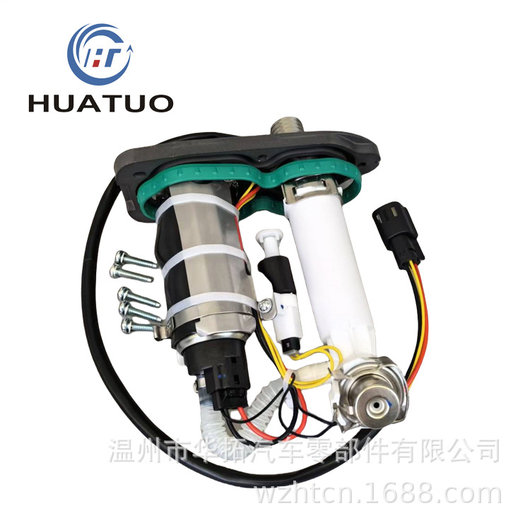 Komplette Elektrische Kraftstoffpumpe, Kompatibel Mit Harley-davidson 75268-07f, 75305-07a Und 75268-07c