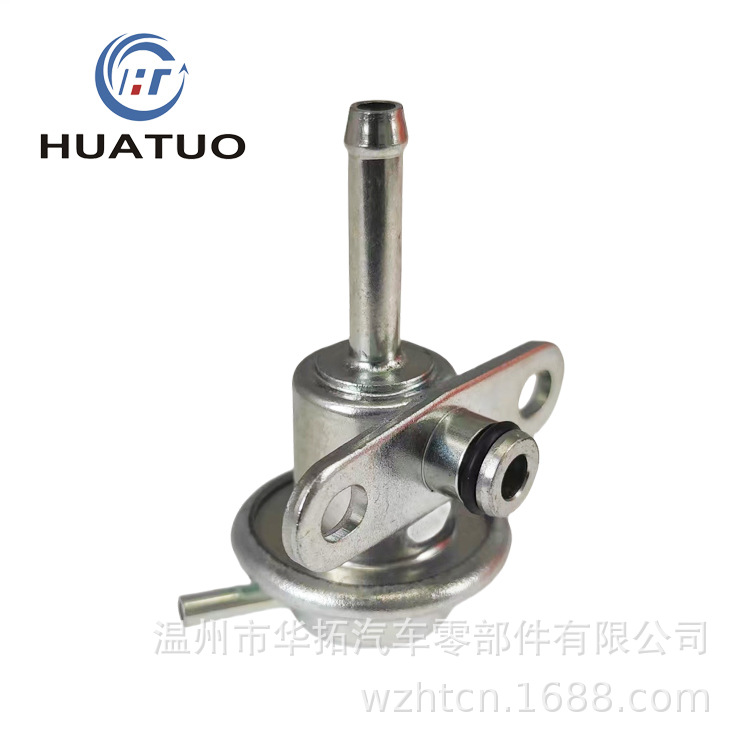Kraftstoffdruckregler Kompatibel Mit Toyota Corolla Delphi Fp10404 23280-16120