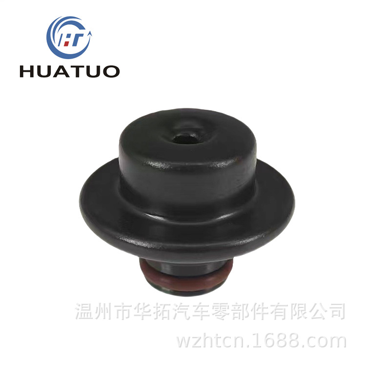 Kraftstoffdruckregler Kompatibel Mit Hyundai Kia Elantra 3530102800 35301-02800