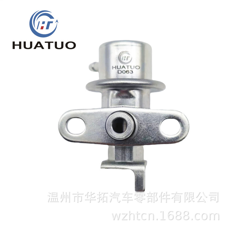 Kraftstoffdruckregler/ventil 23280-13020, Kompatibel Mit Toyota