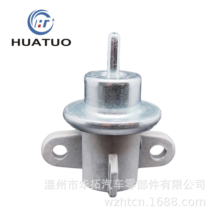 Kraftstoffdruckregler/ventil Kompatibel Mit Honda 861126a1 Motor