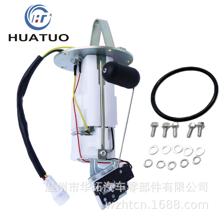 Kraftstoffpumpe Kompatibel Mit Suzuki Gsxr 600 750 08-09 15100-37h00 15100-14j01