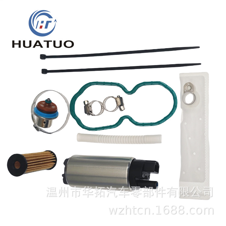Kraftstoffpumpen-kit Kompatibel Mit Harley 75268-07f 75305-07a 75268-07c