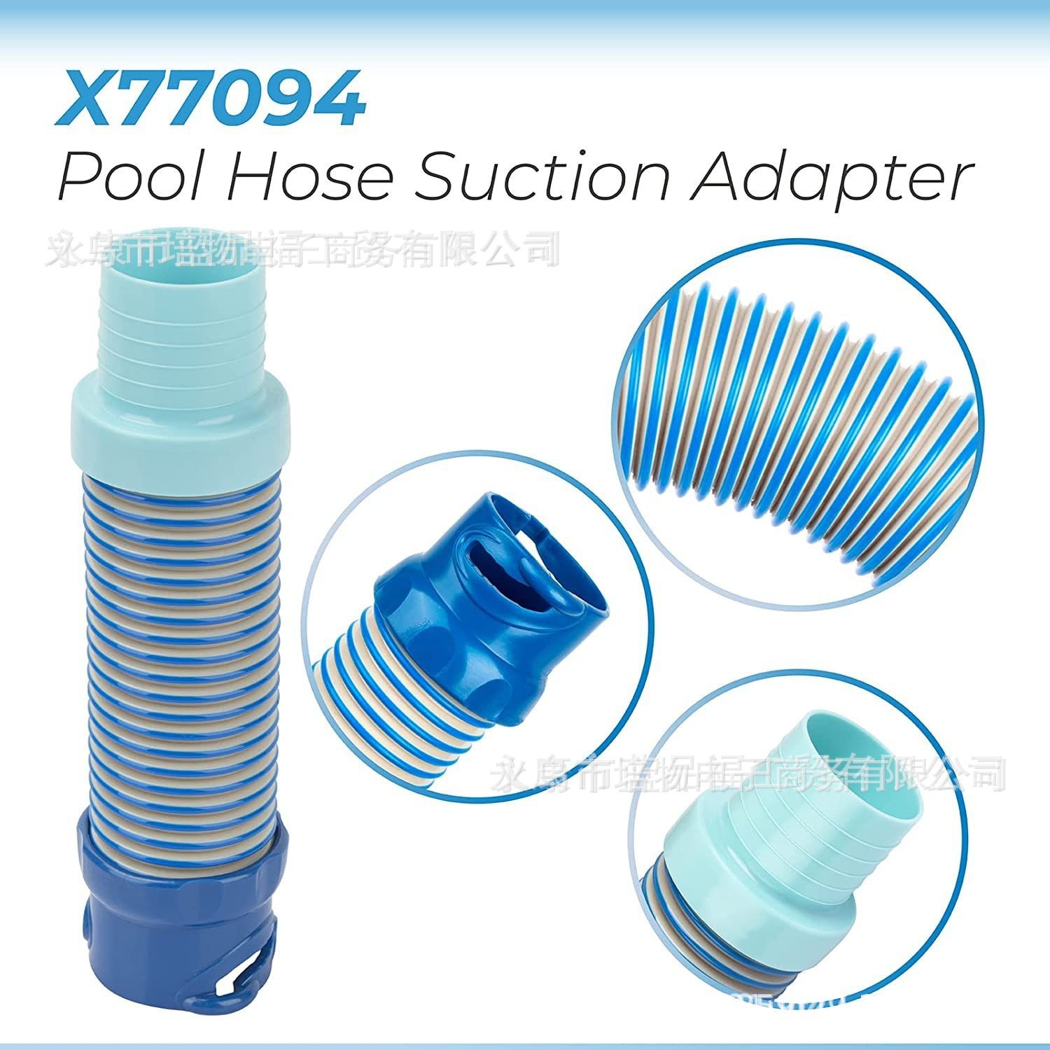 Umrüstadapter Für Poolreiniger, Kompatibel Mit Zodiac Mx8 Mx6, Zubehör Für Poolroboter