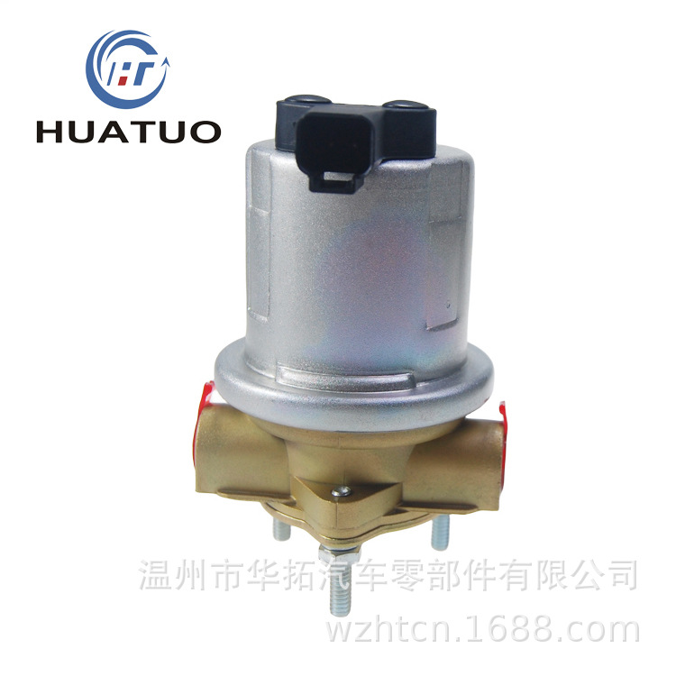 Universelle Elektrische Kraftstoffpumpe Kompatibel Mit Hfp923 Sp1128 4943048 P74213, Dieselpumpe
