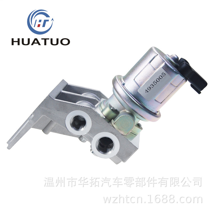 Universelle Elektrische Kraftstoffpumpe, Kompatibel Mit 4935005 5362269 P76921, Diesel