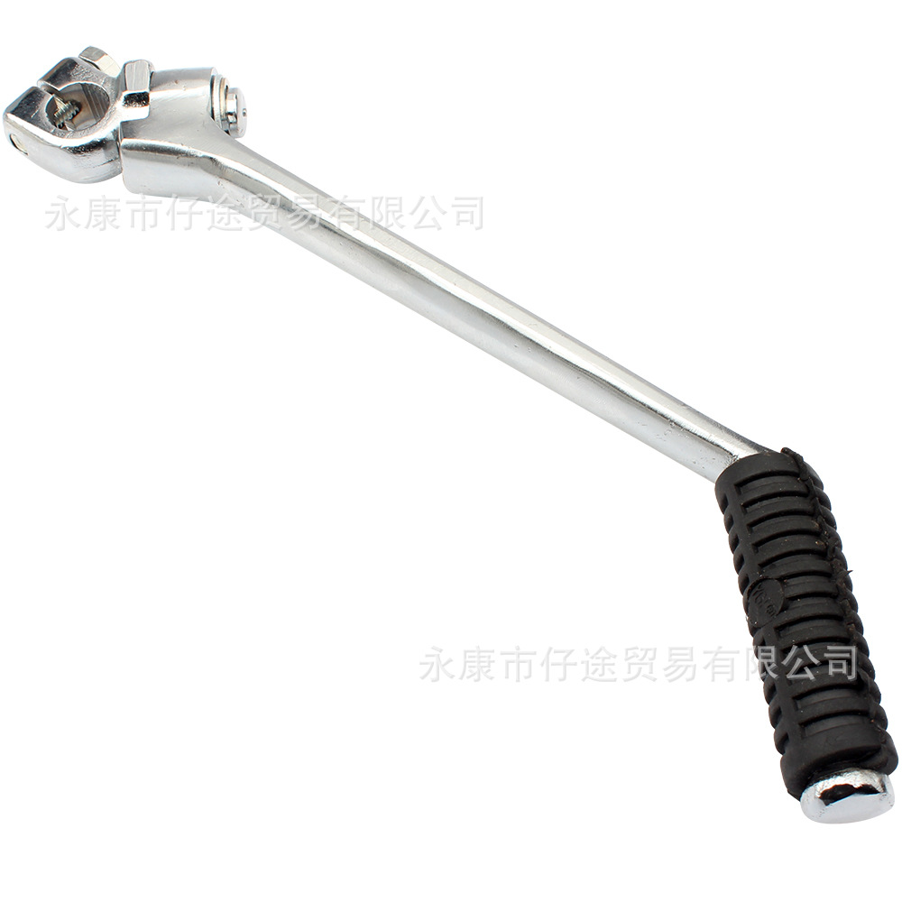 16-mm-motocross-zubehör Cg125-250 Cm³ Galvanisierter Kickstarter Ssr Sdg Zündhebel/pedal