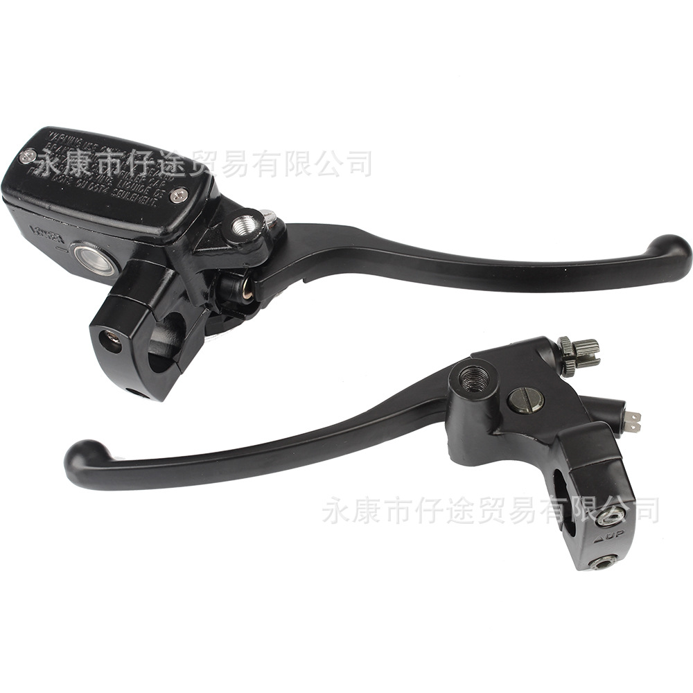 25-mm-kupplungshebel Links, Bremskraftverstärkerpumpe Rechts, Kompatibel Mit Honda, Kawasaki, Suzuki Und Yamaha.