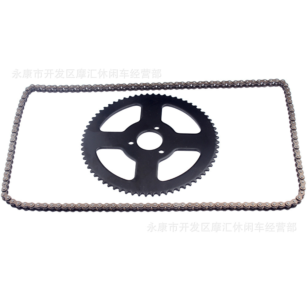 Atv-mini-motorradzubehör 47/49 Cm³ Zweitakt: Kette, Kettenblatt, Großer Freilauf, 68 Zähne, 25 Loch, 136 Glieder