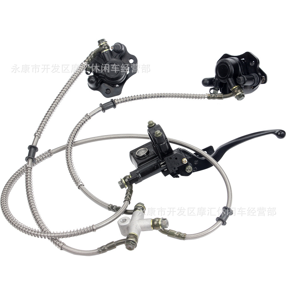 Atv-teile Für Vierrädrige Motorräder (125–250 Cm³): Ein- Bis Zweischeiben-vorderradbremse, Bremssattel, Obere Und Untere Pumpenbaugruppe