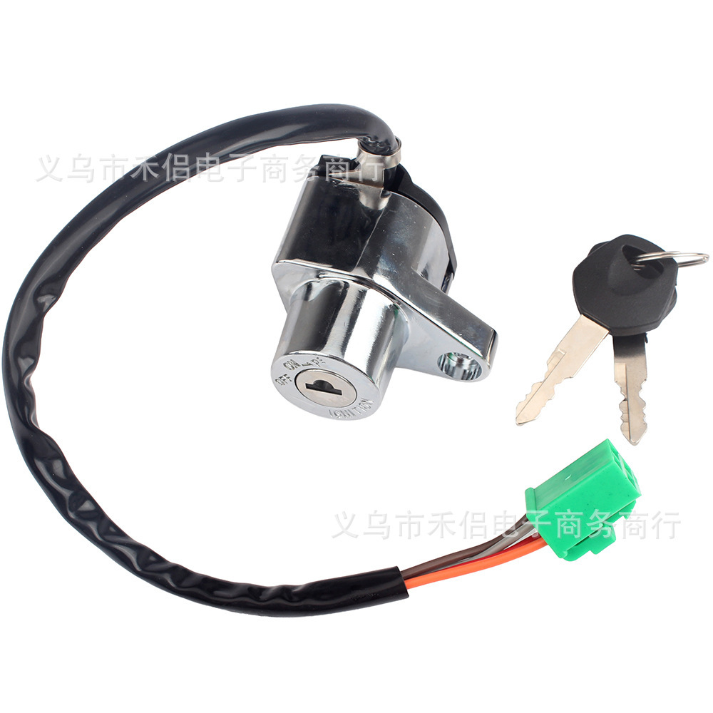 Kompatibel Mit Suzuki Ls650 Savage Vs1400 Zündschalter Und Schlüssel 37110-24b02