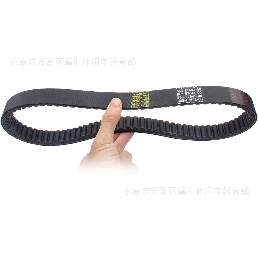 Kompatibel Mit Yamaha V-belt B63-e7641-00 Nmax Aerox 125/155 Antriebsriemen