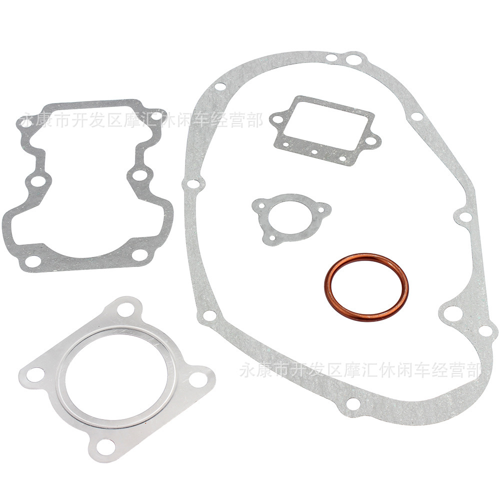 Motorradteile Passend Für Suzuki Ax100, Komplettes Motorraddichtungs-reparaturset, Inklusive Dichtungen, Zylinderkopfdichtungen Und Dichtringdichtungen.
