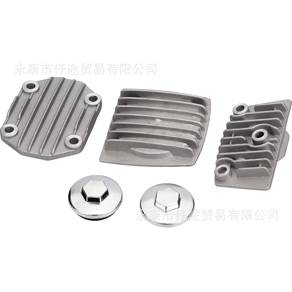 Offroad-motorrad, Atv, Vierrädriger Strandbuggy, 50-110 Cm³ Zylinderkopf-runddeckel, Quadratischer Deckel, Linker Und Rechter Deckel, Ventildeckel-kit