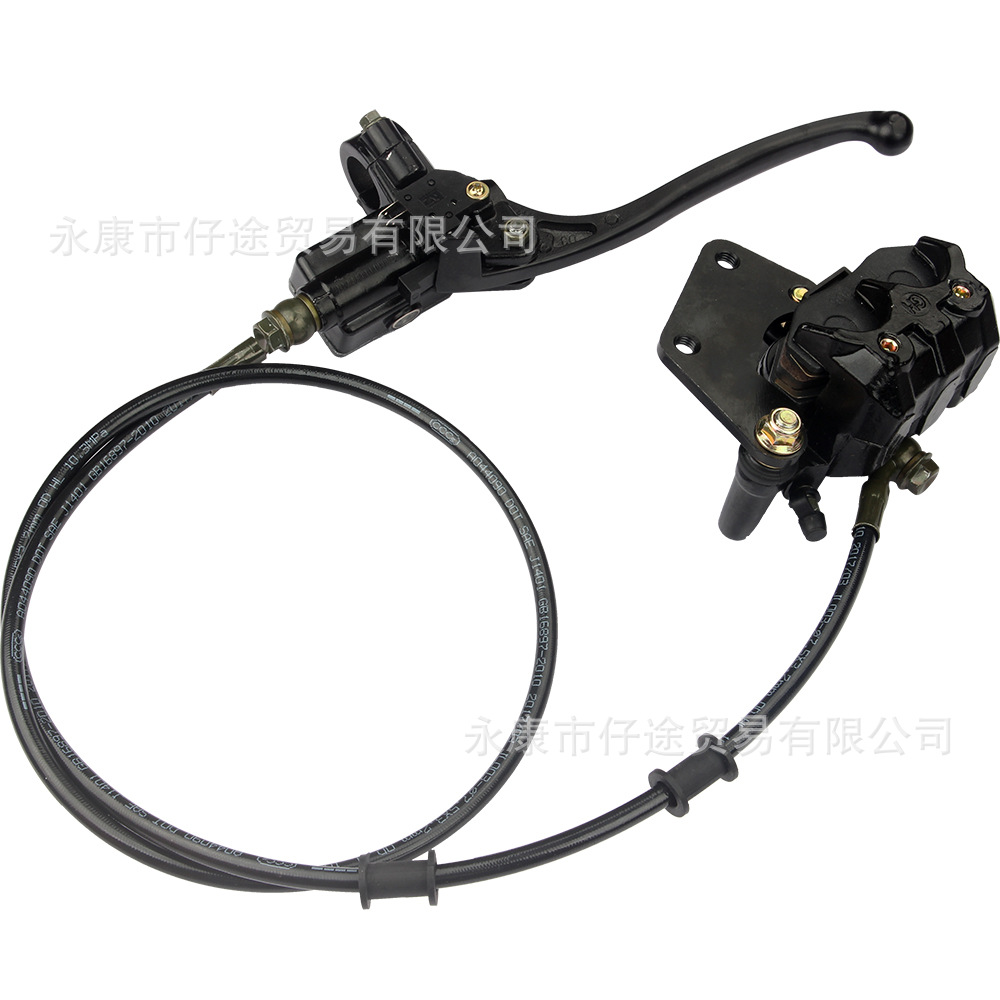 Offroad-motorradteile 110–250 Cm³ Doppelkolben-vorderrad-handbremsbaugruppe, Obere Und Untere Zylinderclips 4,5 Cm