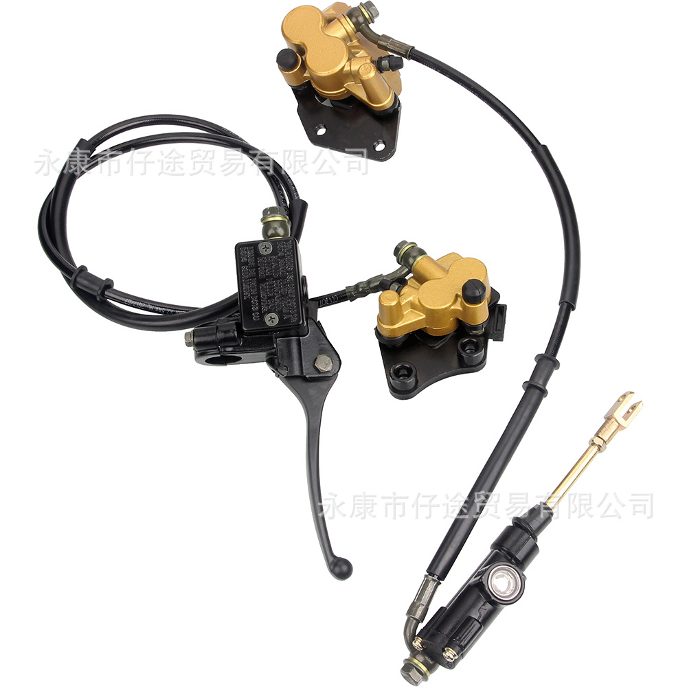 Offroad-motorradteile 50-125 Cm³ Crf/xr50: Vorder- Und Hinterradbremsen (obere Und Untere Pumpen, Bremssättel, Scheibenbremsen)