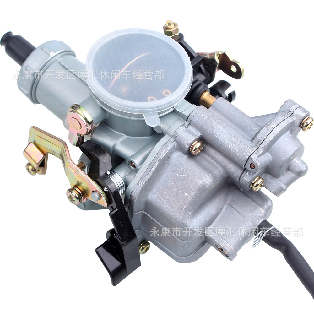 Pz30 200cc-250cc Atv Mit Beschleunigerpumpe Und Vergaser (carb)
