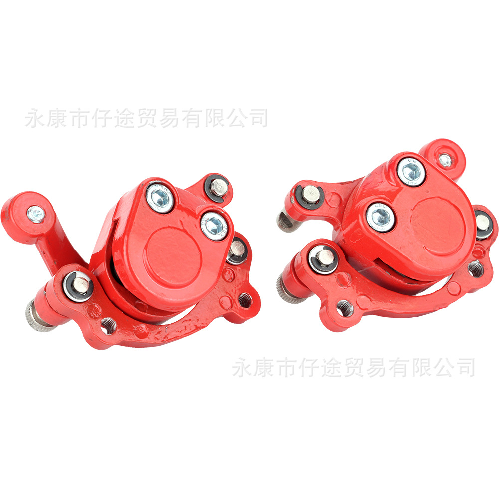 Mini-motorradzubehör 49 Cm³ Zweitakt-offroad-atv Vierrad-bremssättel Vorne Und Hinten (rot)