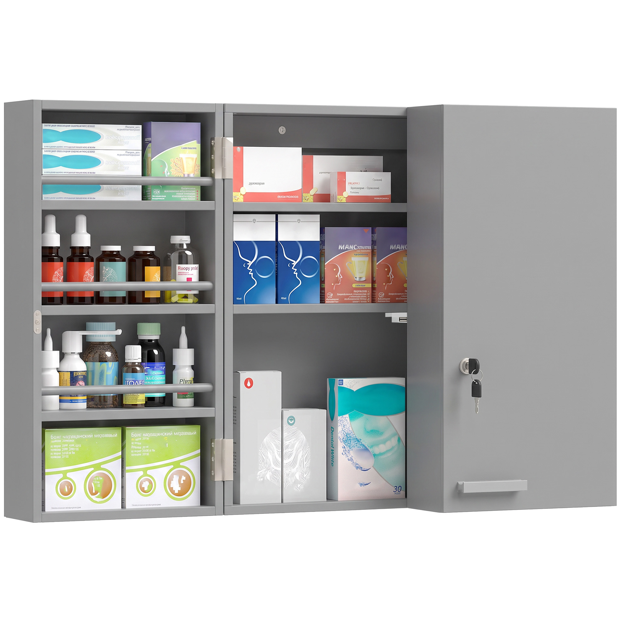 Wandmontierter Medizinschrank, Medizinschrank Mit Zwei Abschließbaren Türen Und 2 Schlüsseln, 53 X 20 X 53 Cm, Grau