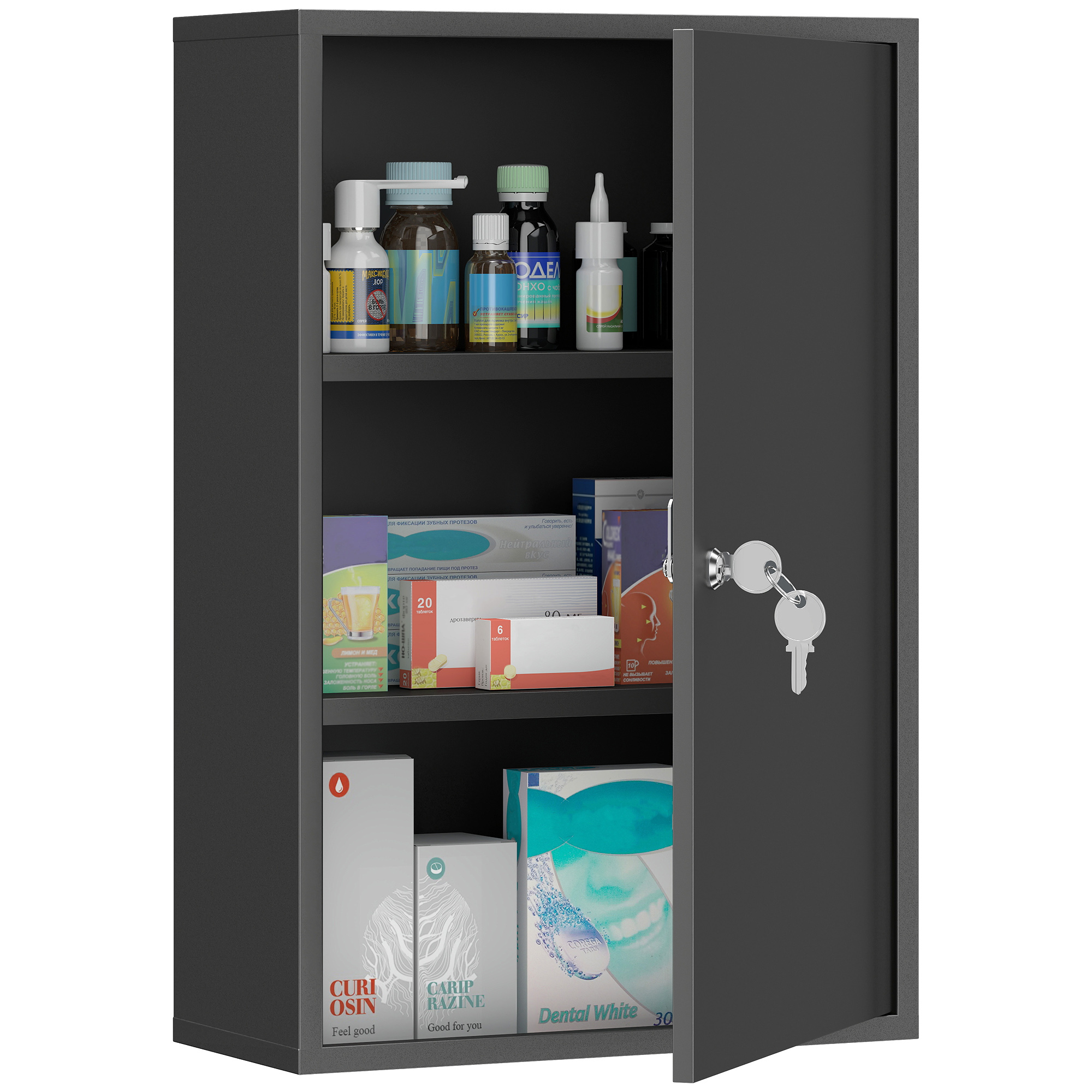 Abschließbarer Medizinschrank Mit 2 Ablagen Und 3 Fächern, Maße: 40 X 18 X 60 Cm (l X B X H), 2 Schlüssel, Metall, Schwarz