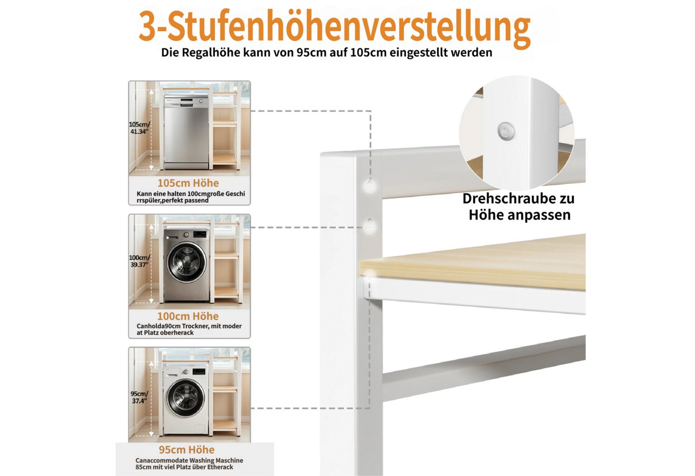 Rutaqian Waschmaschinenuntergestell Waschtrockner-Stapelgestell, 3 höhenverstellbar, 300 kg Kapazität, Waschmaschinenständer mit Seitenregal für Wäsche, Badezimmer, Küche Bild 2