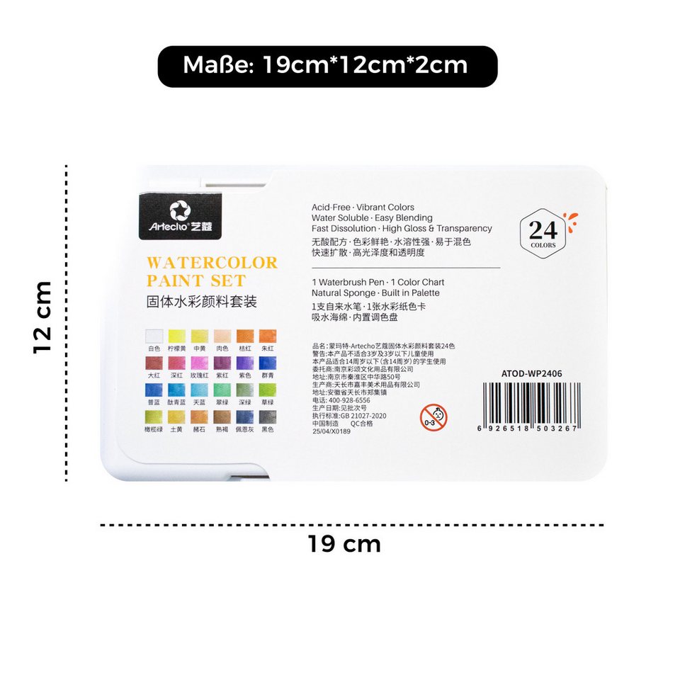 Artecho Aquarellfarbe Set – 24 / 48 / 72 Wasserfarben mit Wassertankpinsel & Schwamm, Für Zuhause oder kreative Reisen geeignet Bild 4