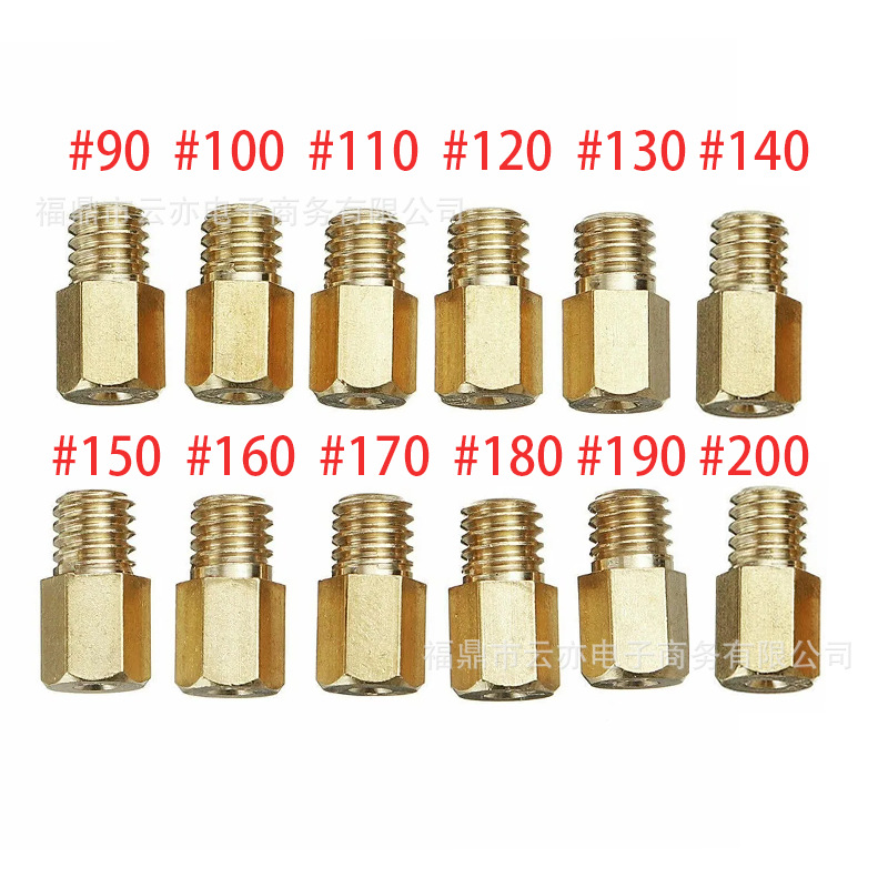 12-teiliges Hauptdüsenset Für Vergaser, Kompatibel Mit Mikuni Vm Tm Tmx 90-200