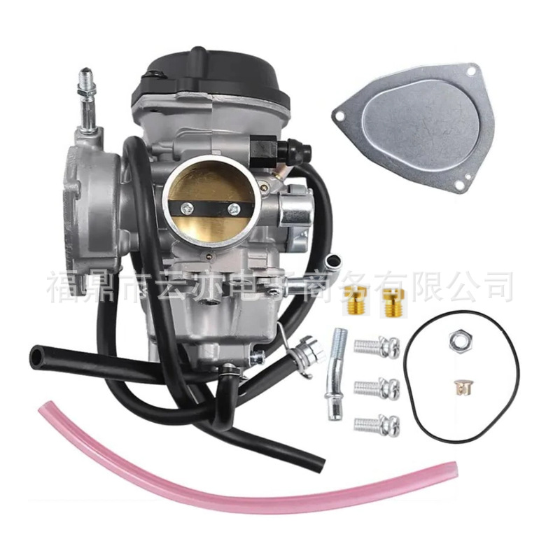 36-mm-pd36j-vergaser, Kompatibel Mit Kfx400, Ltz400, Raptor400 Und 400-cm³-atvs/utvs.