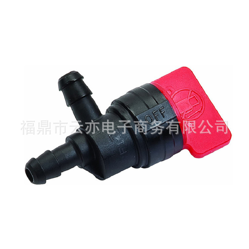 Kraftstoffabsperrventil Kompatibel Mit Briggs & Stratton 698181 494539 697944 494769