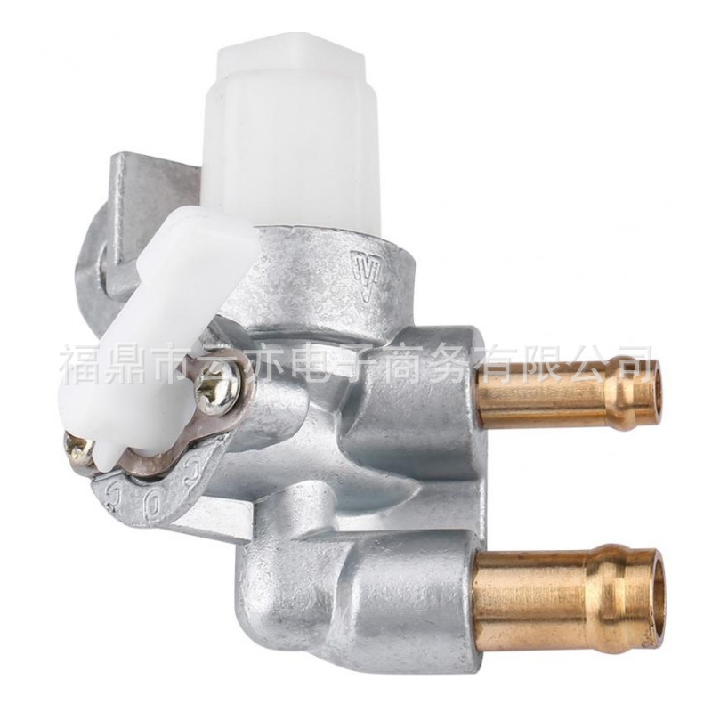 Kraftstoffhahn Kompatibel Mit Briggs & Stratton 716111 4 Ps, 5,5 Ps, 9 Ps