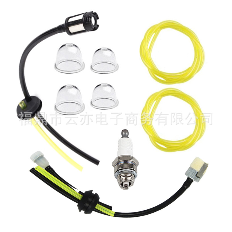 Kraftstoffschlauch-set Kompatibel Mit Redmax Htz2460 Htz2460l 23,6 Cm³ Heckenschere