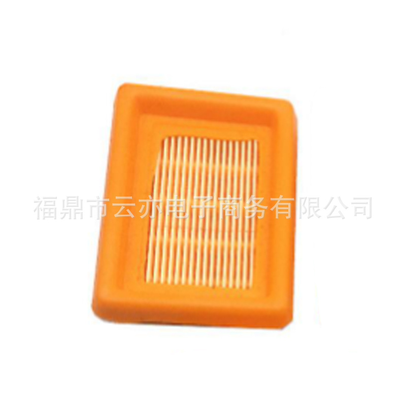 Luftfilter Kompatibel Mit 41341410300 Fs120 Fs200 Fs250 Fs400 Fs450