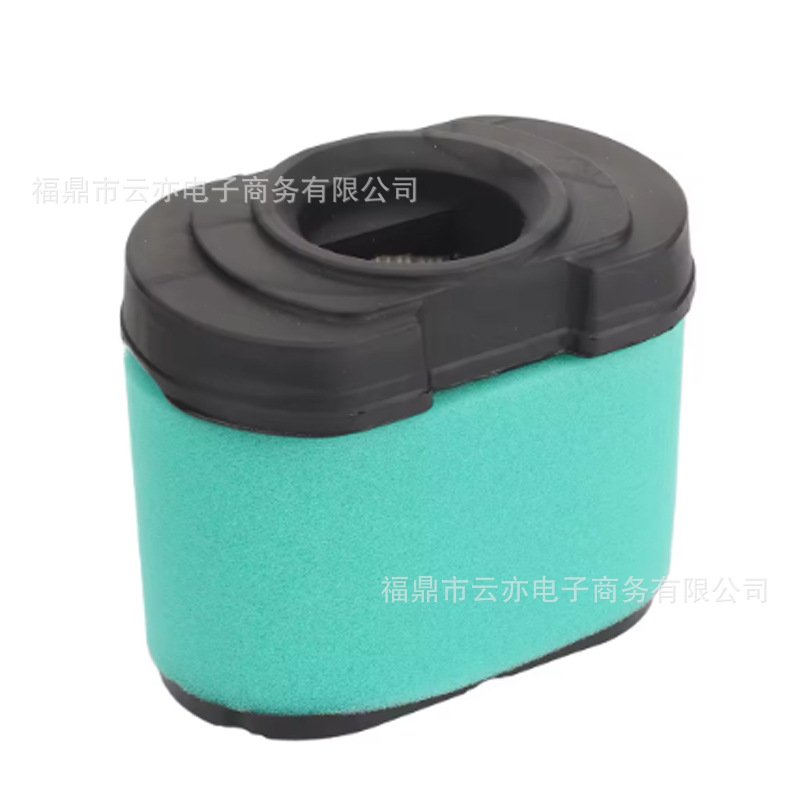 Luftfilter Kompatibel Mit 792105 276890 4233 John Deere Mi11515 H16-27hp