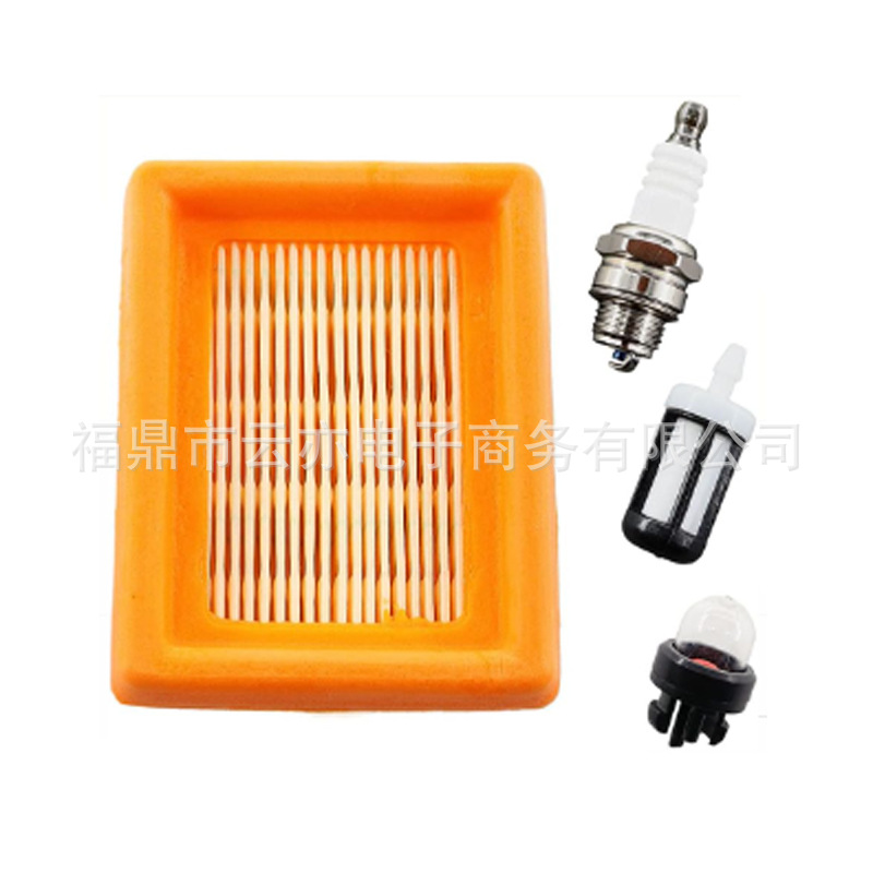 Luftfilter Und Zündkerze Kompatibel Mit Stihl Fs120 Fs200 Fs250 Fs300 Fs350 Fs450