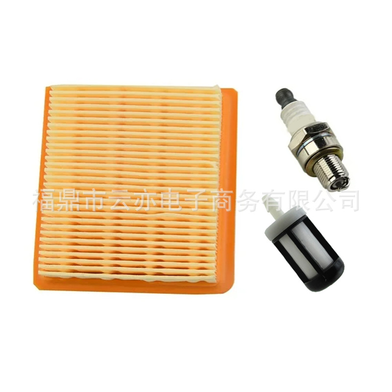 Luftfilter- Und Zündkerzensatz Kompatibel Mit Km 131 Km131r 4180 141 0300 Cmr 6h