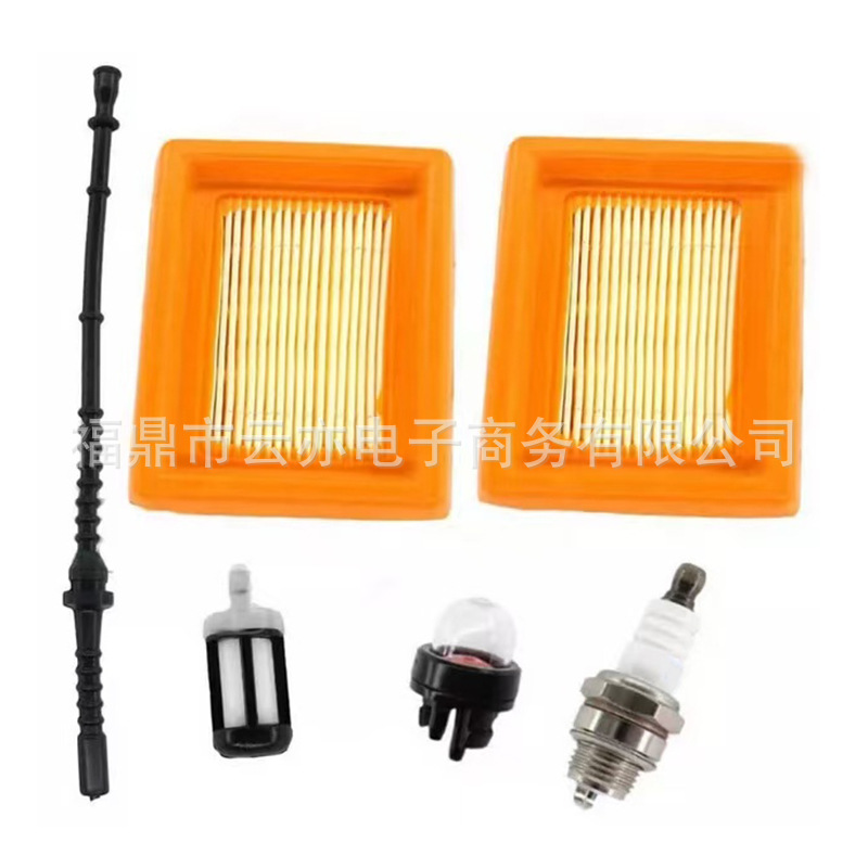 Luftfilter-kit Kompatibel Mit Fs120 Fs200 Fs250 Fs300 Fs350 Fs450