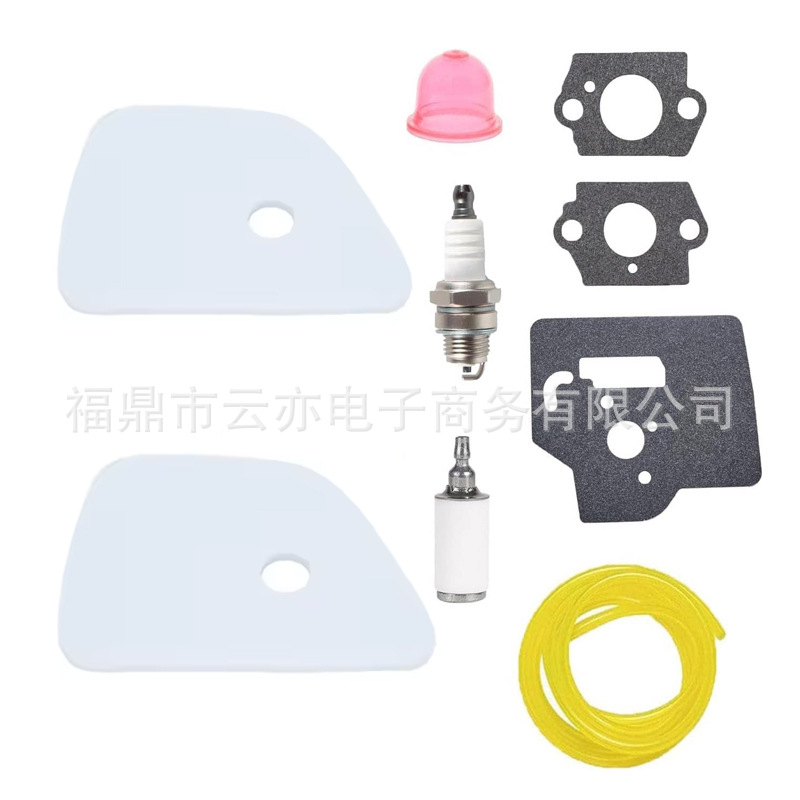 Luftfilter-kit Kompatibel Mit 599964601 Husqvarna 130l 330lk 130c