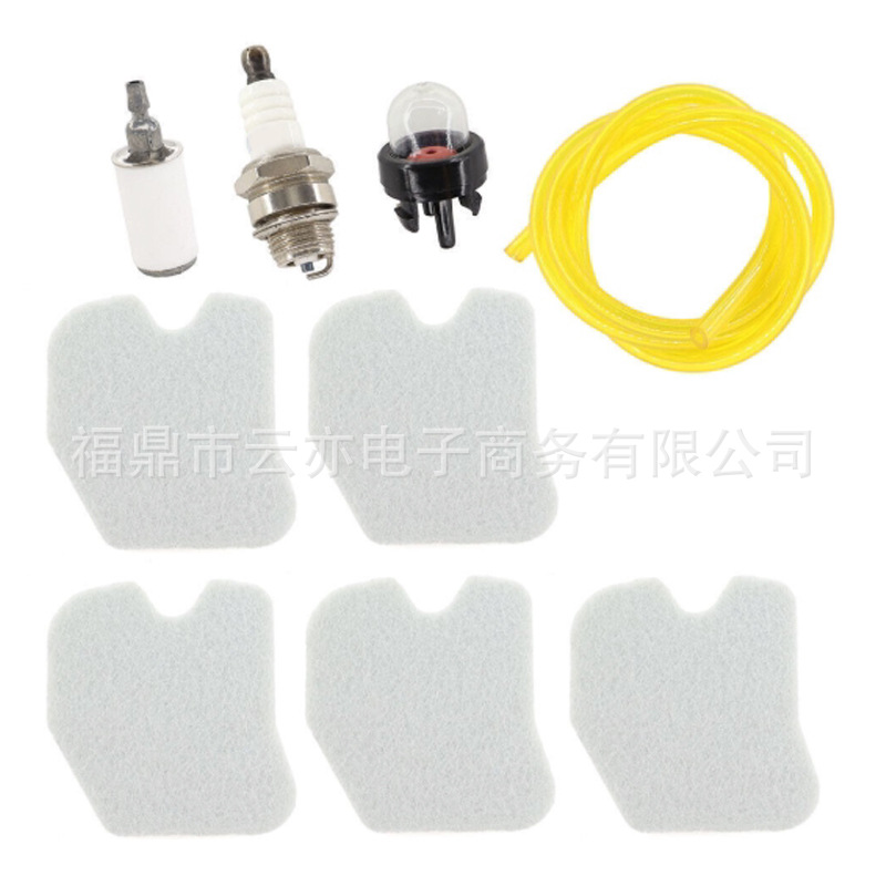 Luftfilter-kit Kompatibel Mit 545061801 235 235e 236 236e 240 240e