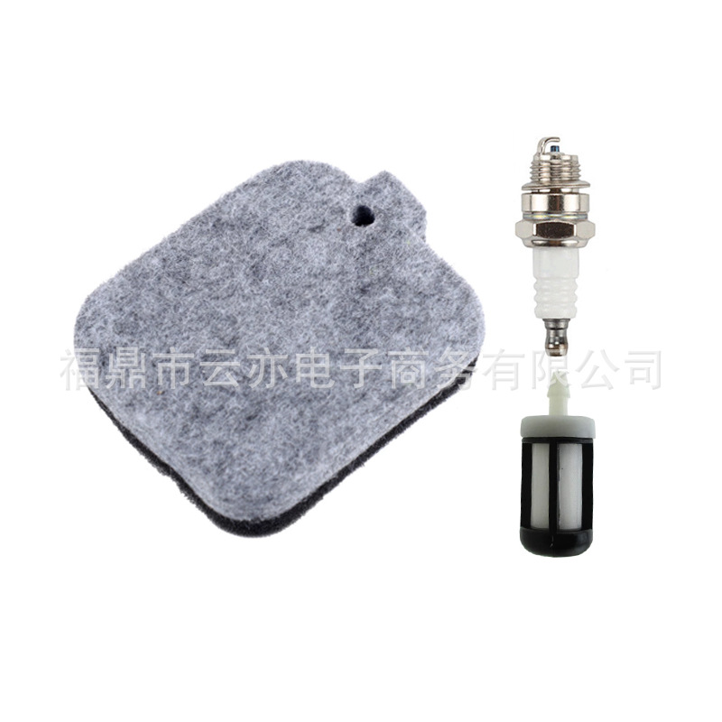 Luftfilter-kit Kompatibel Mit Bg50 Bg55 Bg85 Sh55 Sh85 42290071800