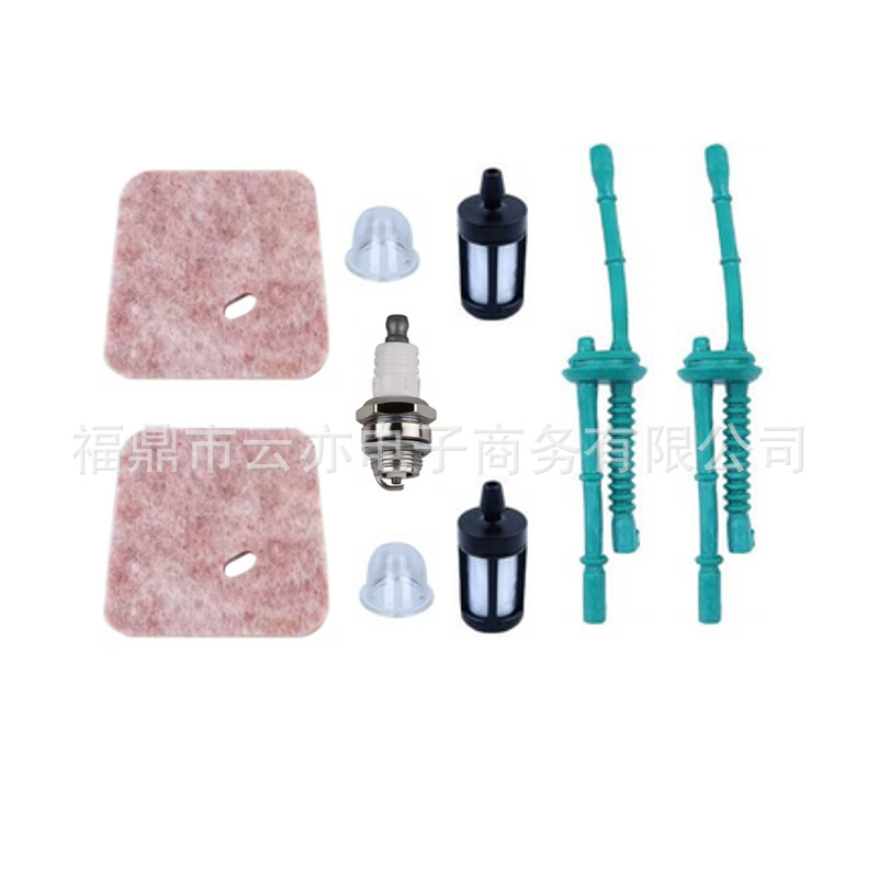 Luftfilter-kit Kompatibel Mit Fs55 Fs38 Fs45 Fs46 Fs55r Km55 Hl45 Mm55