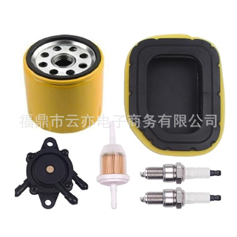 Luftfilter-set Kompatibel Mit Kohler Sv710, Sv715, Sv720, Sv730, Sv735, Sv740 23 Ps