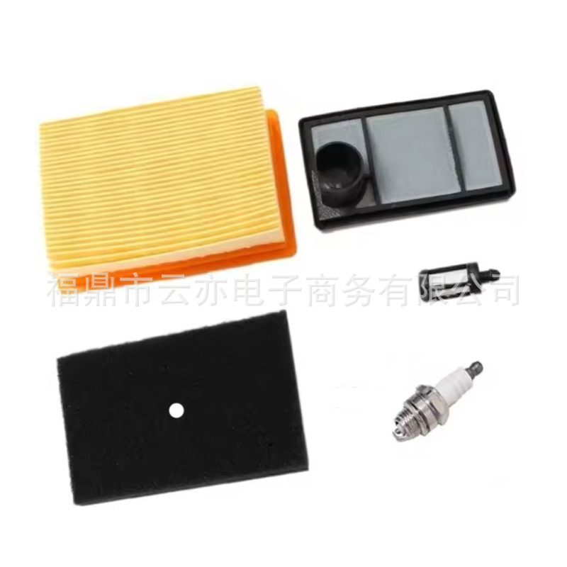 Luftfilter-kit Kompatibel Mit Ts400 Br350 Br430 Sr430 4223-141-0300