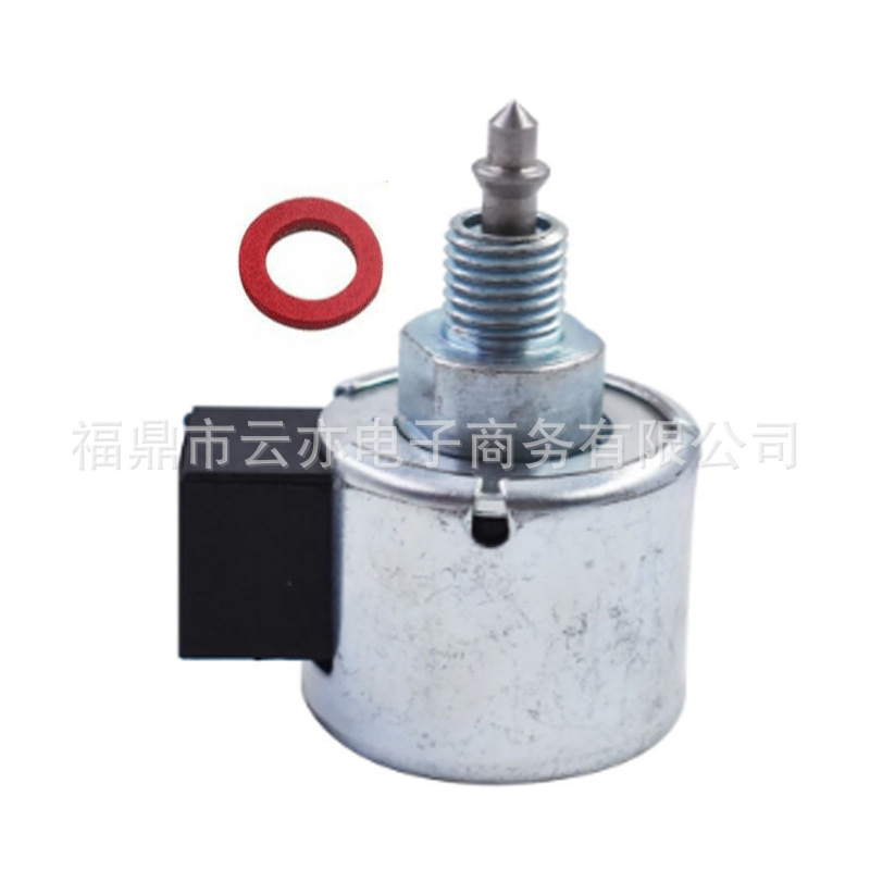 Magnetventil Kompatibel Mit 33r777-0009-g1, 33s877-0015-g1 Und 331977-0004-g1