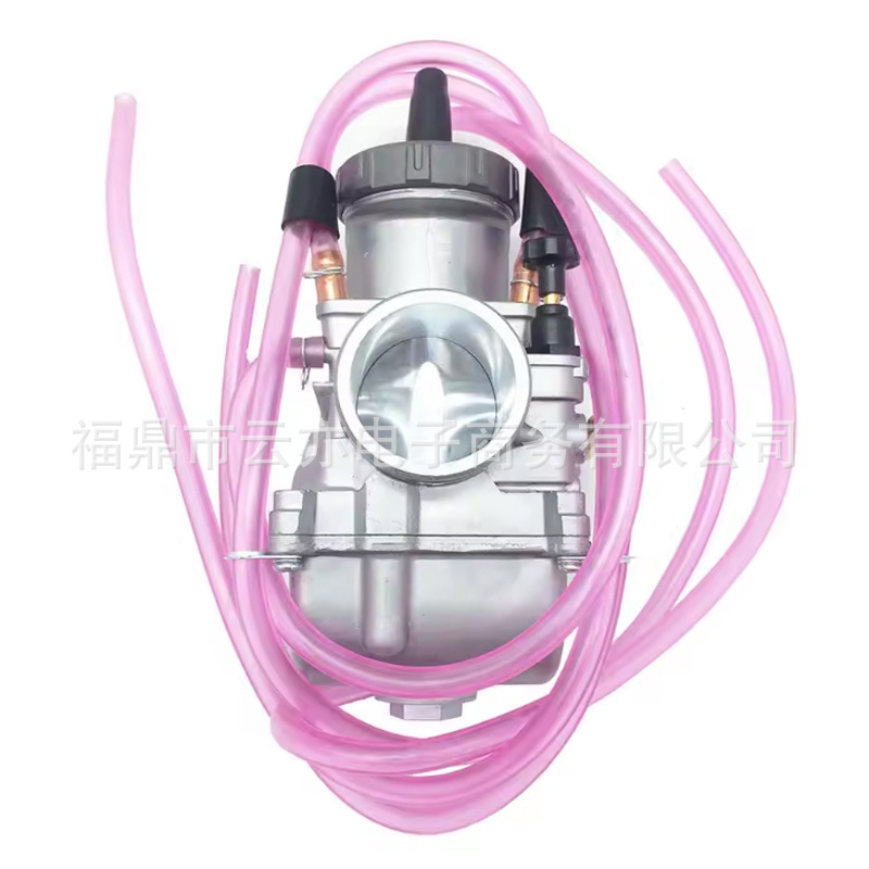 Pwk38 Vergaser Kompatibel Mit Atc250r Cr250 Cr250m Cr250r Trx250r Cr500
