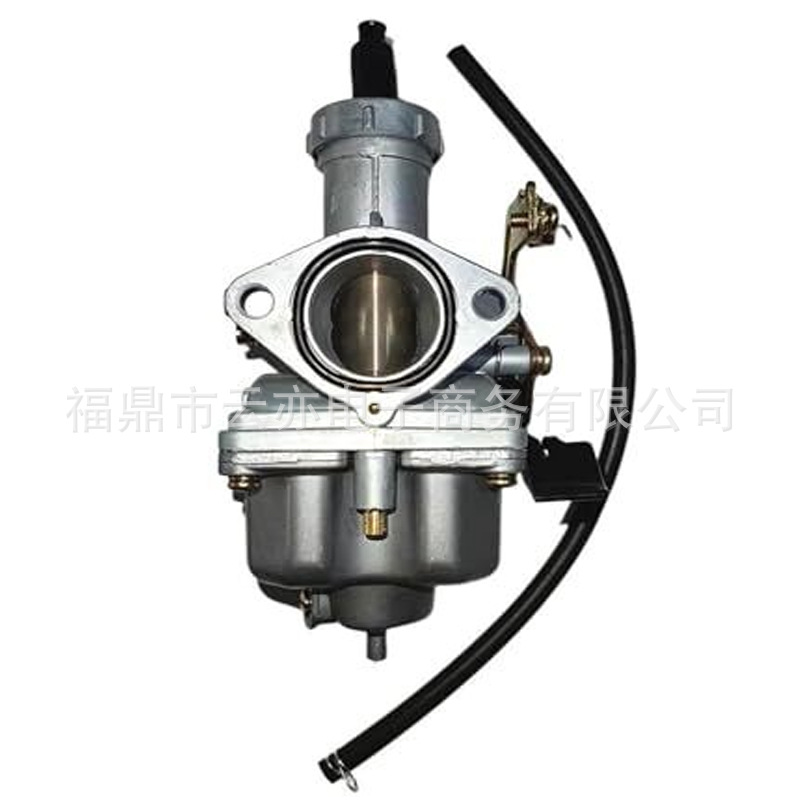 Pz27 27mm Vergaser, Kompatibel Mit Kymco Mxu250 Mxu 250 2004 2005 2007