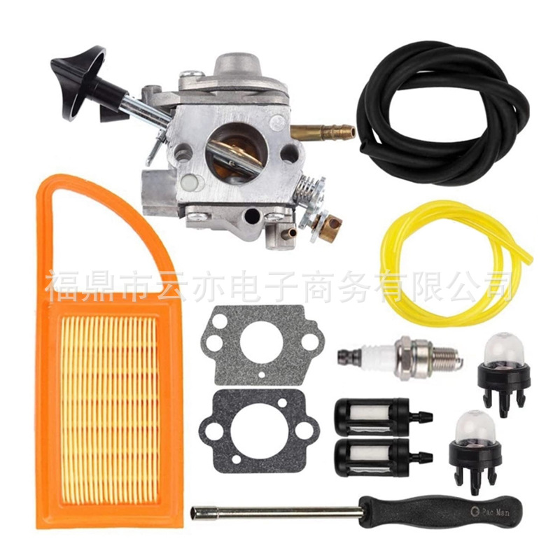 Vergaser Für Gebläse, Kompatibel Mit C1q-s183, C1q-s184, Br500, Br550, Br600