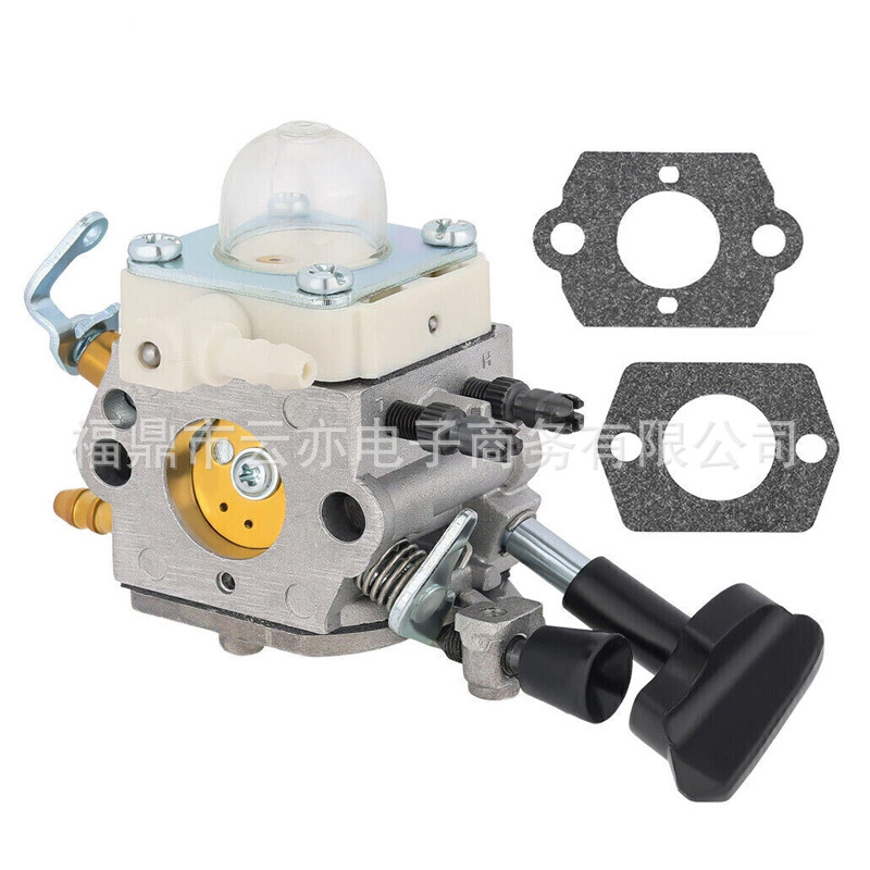 Vergaser Für Gebläse, Kompatibel Mit Bg86, Bg86c, Bg56, Sh56, Sh86, Sh86c, C1m-s261