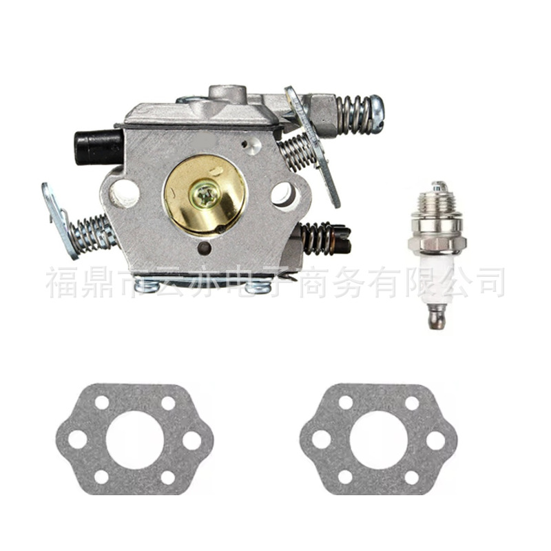 Vergaser Kompatibel Mit 021 023 025 Ms210 Ms230 Ms250 11231200605 Für Kettensäge