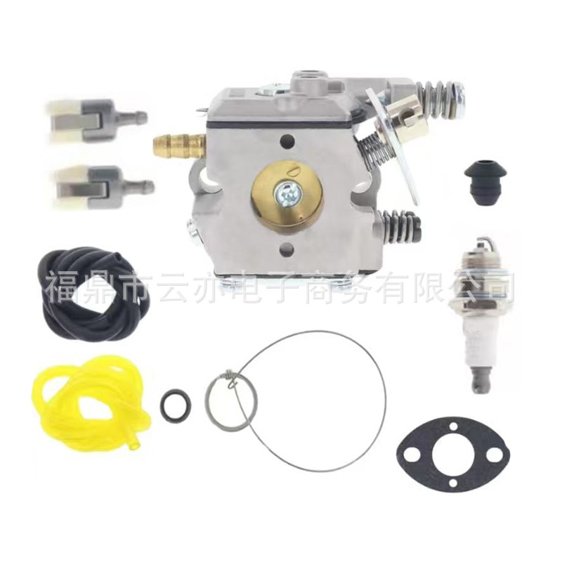 Vergaser Kompatibel Mit 12300008430 12300005020 Sv-2a Sv-2ae Wa-59